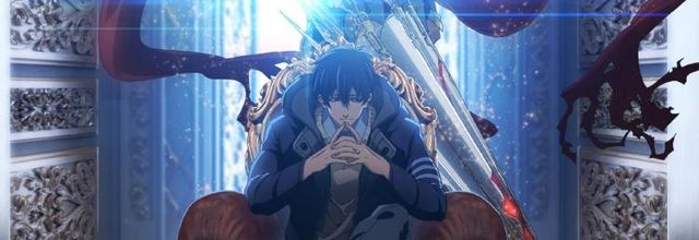 The King's Avatar