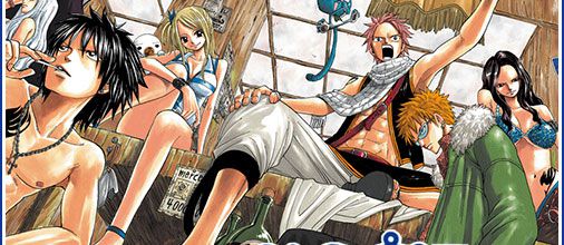 Fairy Tail
