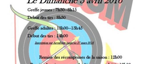 Départemental Eté