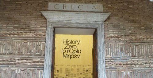 Les Grecs à la Biennale d'art contemporain de Venise