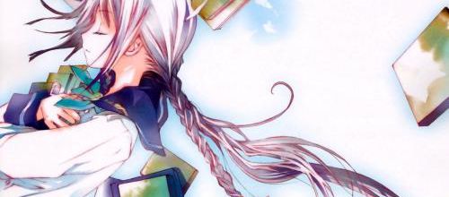 Bungaku shoujo