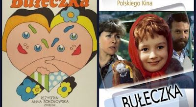 Bułeczka. 1973.
