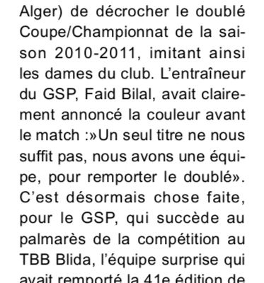 2010-2011 MCA Vainqueur de la Coupe d'Algérie 