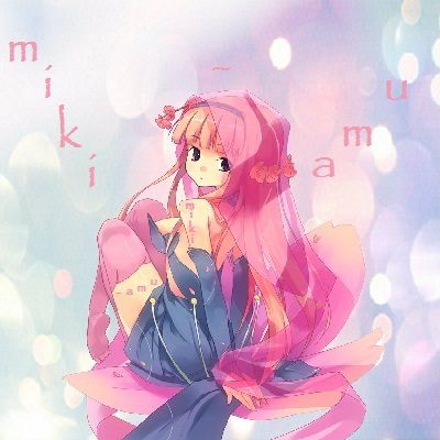 miki-amu