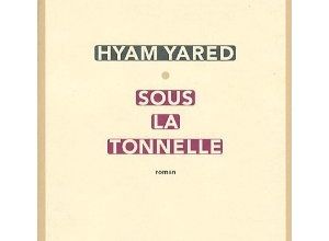 nouveaux romans à la biblio LCLB