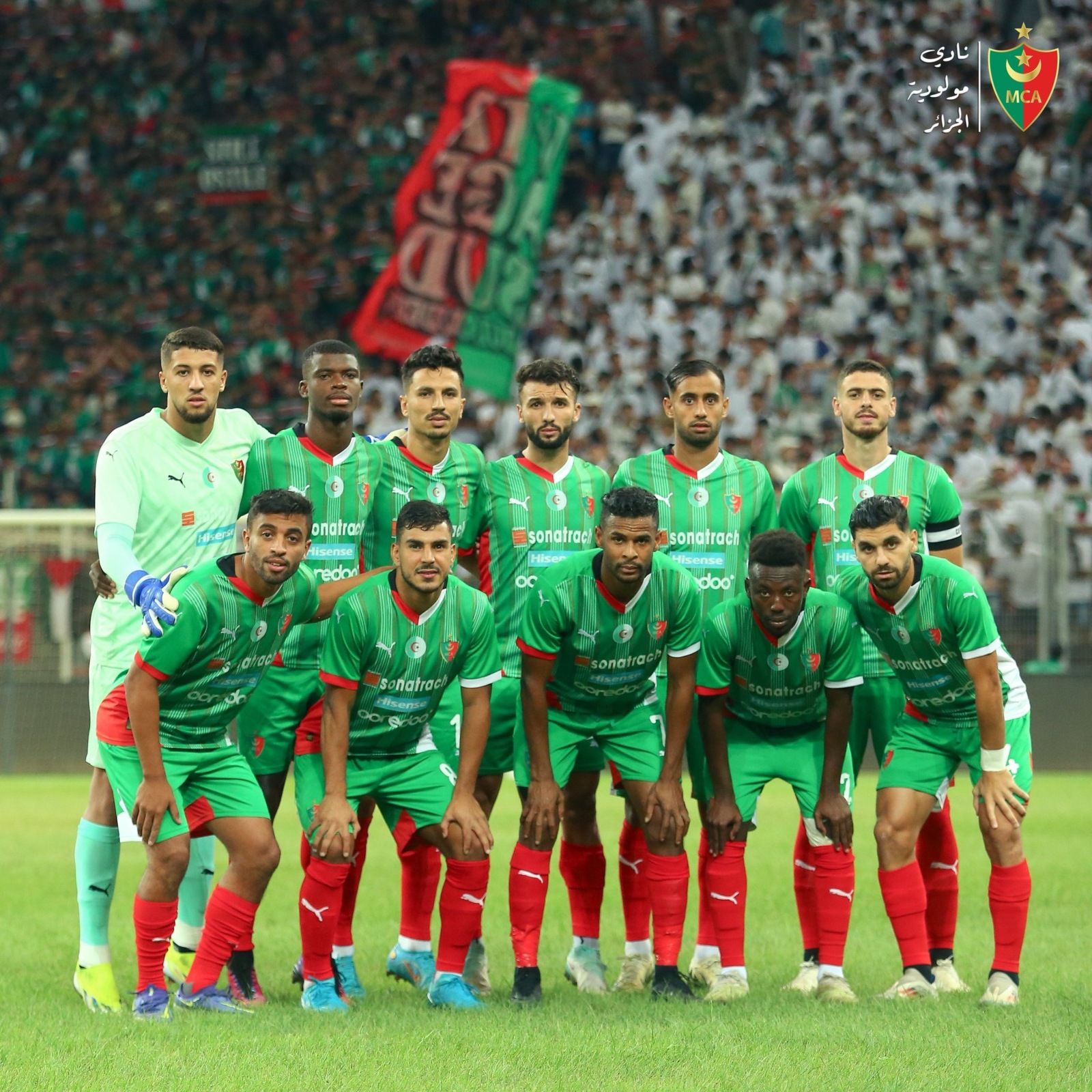 Dimanche 18 Août 2024 à Baraki Stade 
