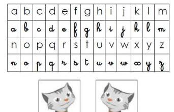 Fiche suivi GS "Les p'tits chats alphabétiques"