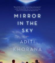 Download PDF Mirror in the Sky