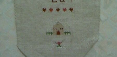bannière de noel