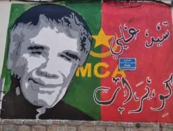 KOUIRET Sid-Ali
