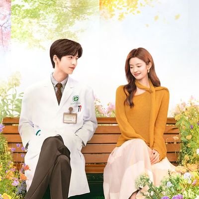 ♦ The Best Thing [2025] ♦