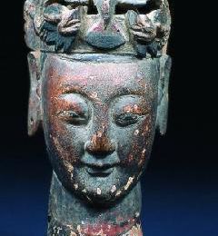 Chine (masques)