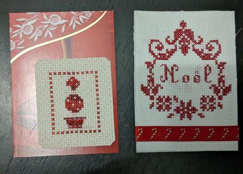 ATC de Noël (9)