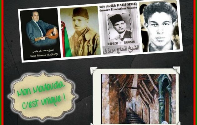 Cela s'appelle le Mouloudia d'Alger  