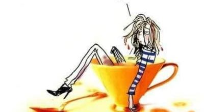 Le lundi c'est sourire !