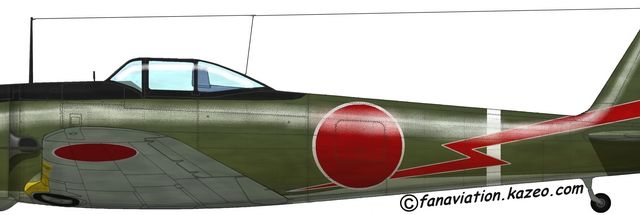 Nakajima Ki-43 Oscar