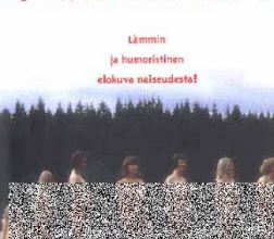 Naisenkaari / Gracious Curves. 1997. 