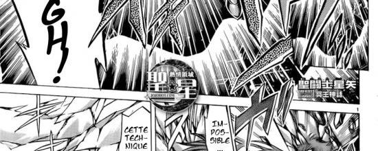 Dégel Gaiden 08: Au coeur de la boite a bijoux
