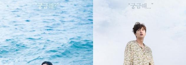 The Legend Of The Blue Sea (drama coréen)