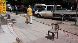 Dépenses excessives à Sofia