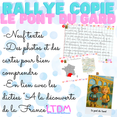 Rallye copie le pont du Gard