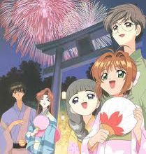 Bonne annee 2013 ;)