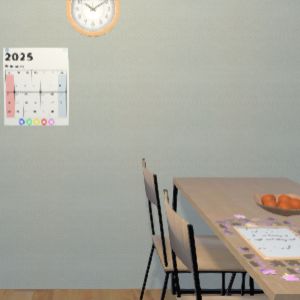 TKMY - Brown Room