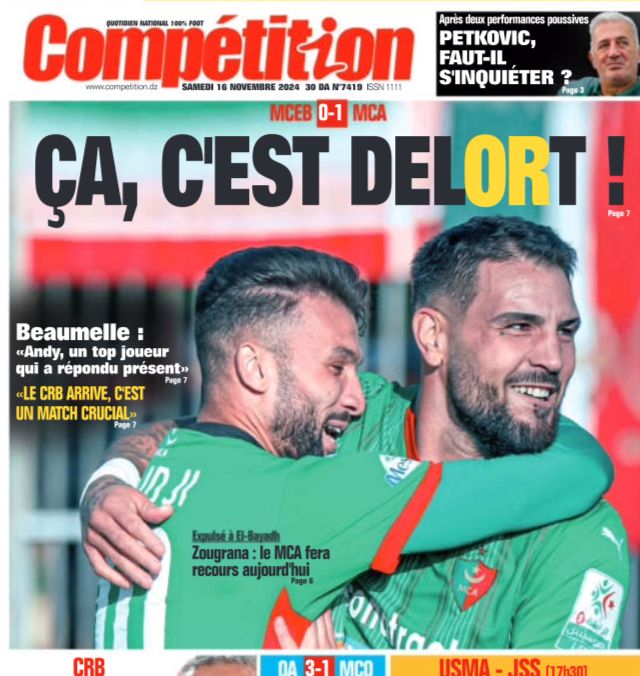 Vendredi 15.11.2024 à El Bayadh Stade 
