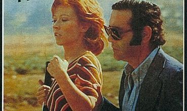 BOX OFFICE PARIS DU 07/06/1972 AU 13/06/1972