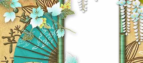 ❉ Chinese