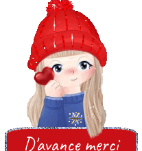 Merci d' avance, blinkie, gif anime, merci