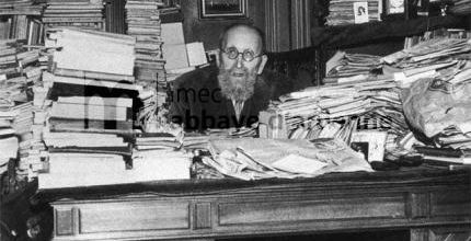 Henri Berr 