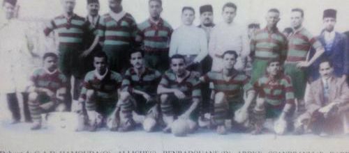 MCA 1928-1929