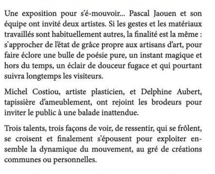 Artisanat d'art