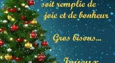 Joyeux Noel !