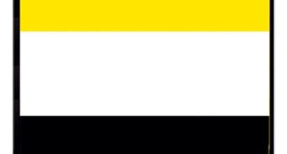 Suite en jaune par Orépük