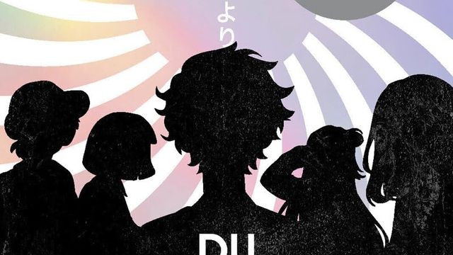 Du nouveau monde "Tome 1 Fantastique Roman"