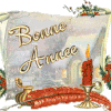 Cartes de Voeux