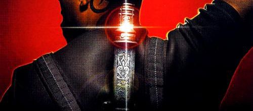BOX OFFICE FRANCE DU 18 NOVEMBRE 1998 AU 24 NOVEMBRE 1998 : BLADE