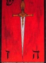38 - Arme - La triade