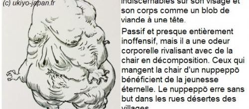 monstres du japon ; nuppeppo