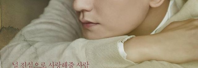 Lim Ju Hwan