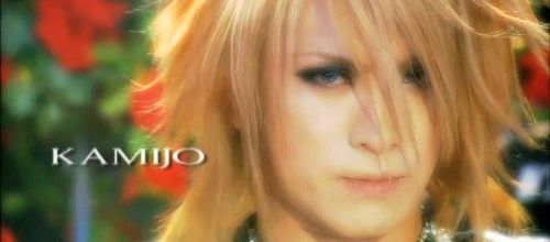 L'art selon Kamijo xD +++ 