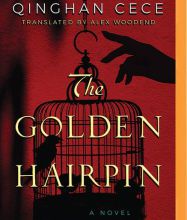Download books on ipad mini The Golden Hairpin  by Qinghan CeCe, Alex Woodend (English literature) 9781503952188