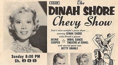 Dinah Shore 