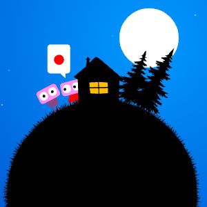 Bonte Games - A Bonte Christmas