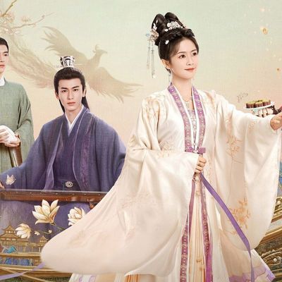 ♦ Story of Kunning Palace [2023] ♦