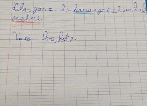 Celle qui décode...