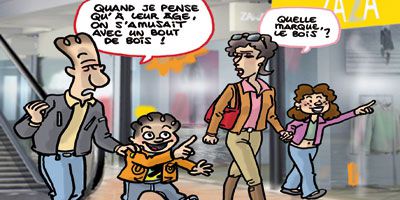 Acheter des "marques", une illusion.