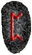 14 - Perthro (Perdhro, Perd, Petra, Peodro, Pairthra, Poerth, Poerdh)